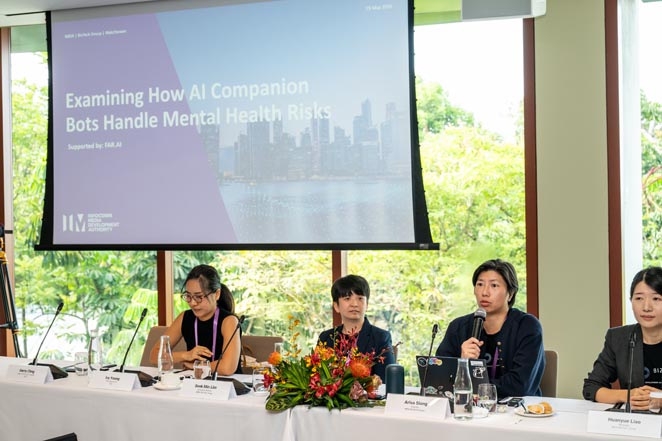 AI Companion Bots Roundtable Discussion